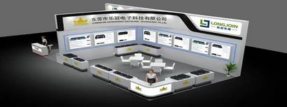 2024年第二十二届中国（广州）国际专业灯光、音响展览会