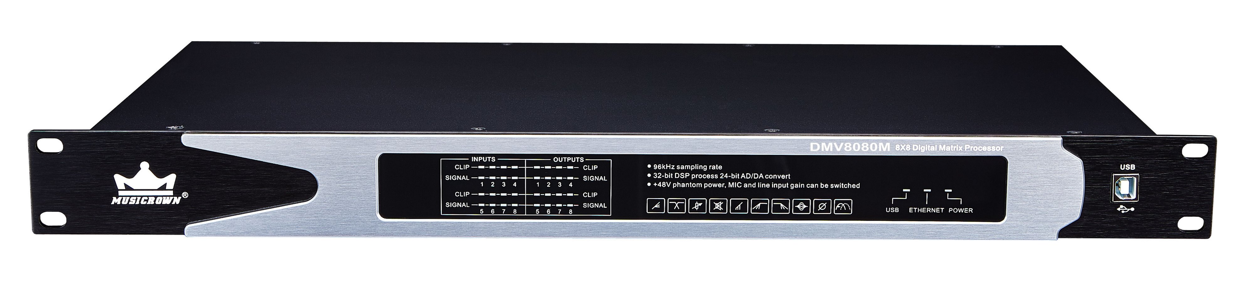 DMV8080M 8进8出音频矩阵