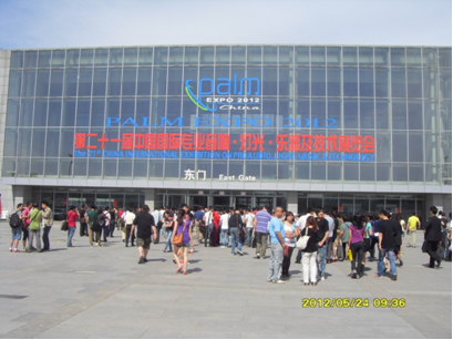 2012年北京展圆满结束
